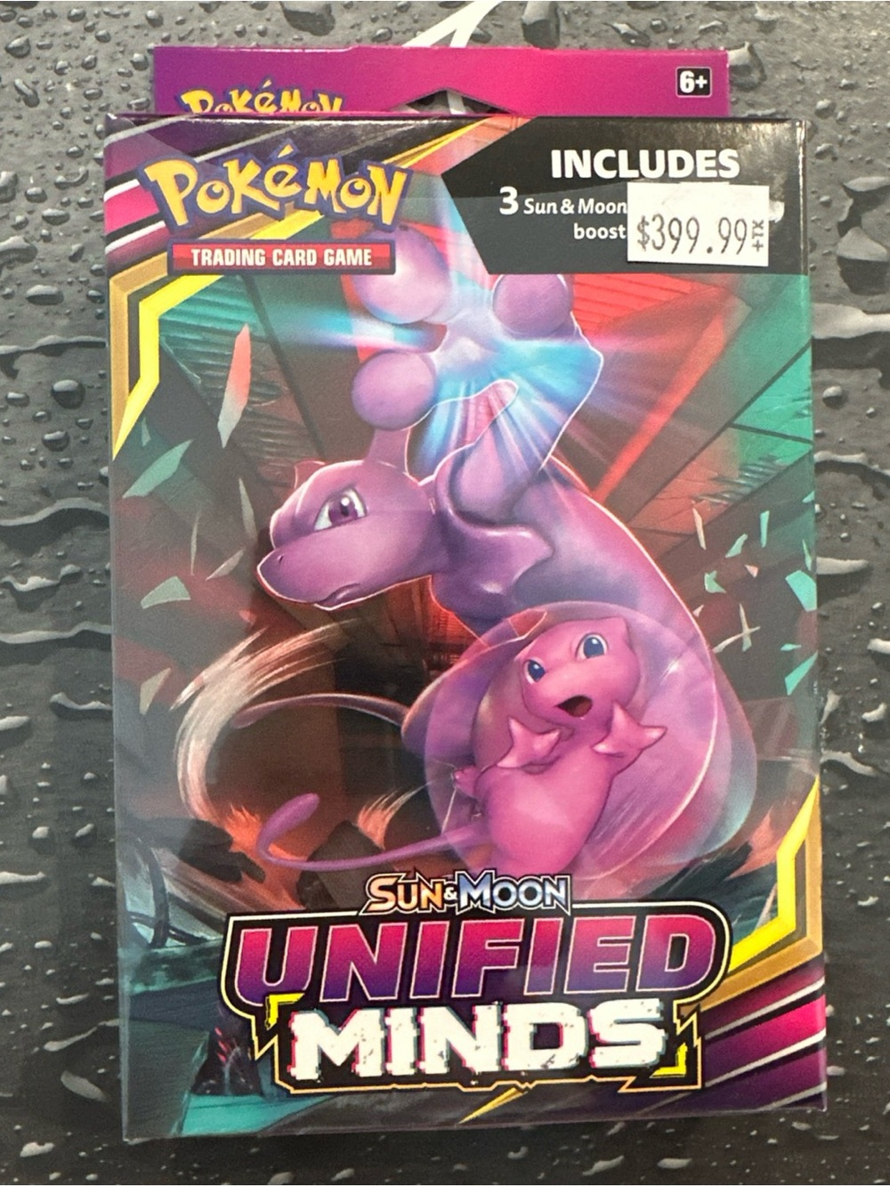 Sun n Moon Unified Minds Booster Box - Purple & Teal Artwork SEALED